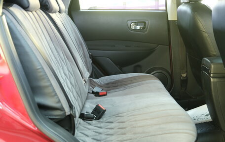 Nissan Qashqai, 2013 год, 1 349 000 рублей, 20 фотография