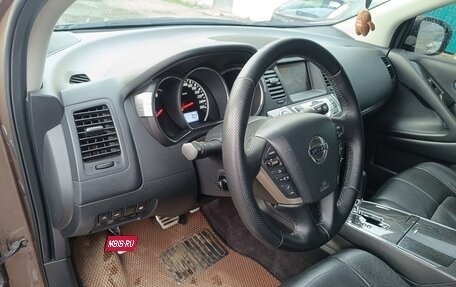 Nissan Murano, 2008 год, 1 000 000 рублей, 4 фотография
