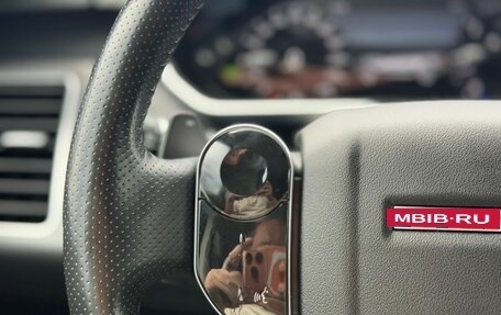 Land Rover Range Rover Sport II, 2019 год, 4 450 000 рублей, 14 фотография