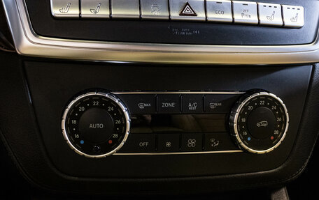 Mercedes-Benz GL-Класс, 2014 год, 3 129 000 рублей, 22 фотография