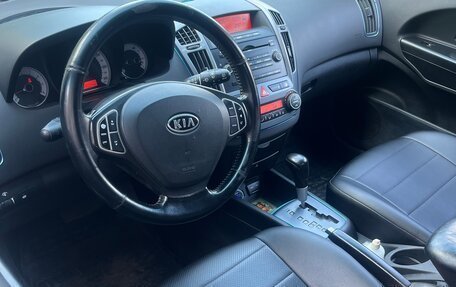KIA cee'd I рестайлинг, 2007 год, 485 000 рублей, 29 фотография