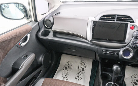 Honda Fit Shuttle I рестайлинг, 2012 год, 729 000 рублей, 11 фотография