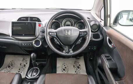 Honda Fit Shuttle I рестайлинг, 2012 год, 729 000 рублей, 14 фотография