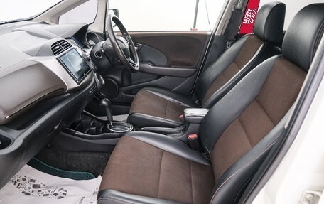 Honda Fit Shuttle I рестайлинг, 2012 год, 729 000 рублей, 13 фотография