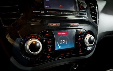 Nissan Juke II, 2012 год, 1 060 000 рублей, 26 фотография
