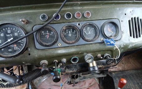 ЛуАЗ 469, 1976 год, 85 000 рублей, 3 фотография