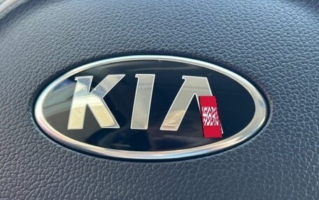 KIA Sorento IV, 2020 год, 3 740 000 рублей, 26 фотография