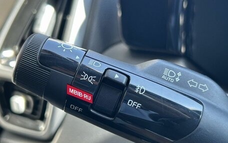 KIA Sorento IV, 2020 год, 3 740 000 рублей, 22 фотография