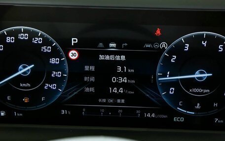 KIA Seltos I, 2026 год, 2 193 000 рублей, 12 фотография