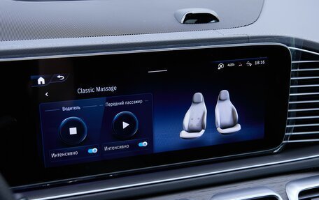Mercedes-Benz GLS, 2026 год, 16 450 000 рублей, 16 фотография