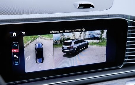 Mercedes-Benz GLS, 2026 год, 16 450 000 рублей, 18 фотография