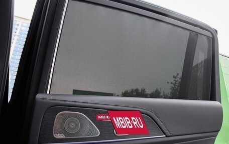 Mercedes-Benz GLS, 2026 год, 16 450 000 рублей, 29 фотография