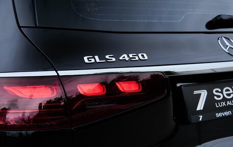 Mercedes-Benz GLS, 2026 год, 16 450 000 рублей, 36 фотография