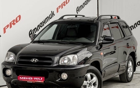 Hyundai Santa Fe Classic, 2008 год, 670 000 рублей, 3 фотография
