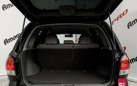 Hyundai Santa Fe Classic, 2008 год, 670 000 рублей, 10 фотография