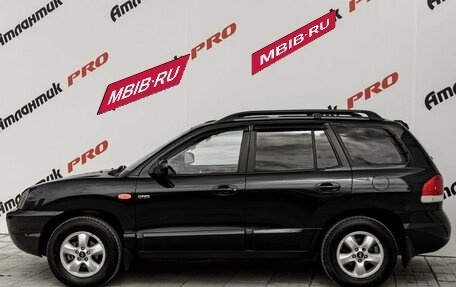 Hyundai Santa Fe Classic, 2008 год, 670 000 рублей, 9 фотография