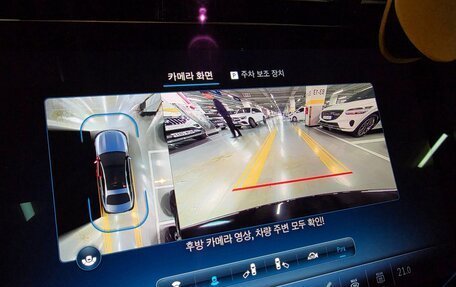 Mercedes-Benz E-Класс, 2025 год, 6 900 000 рублей, 16 фотография