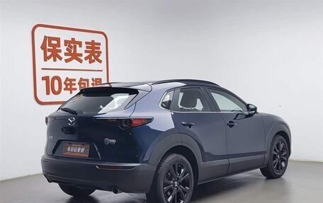 Mazda CX-30 I, 2026 год, 2 412 000 рублей, 3 фотография