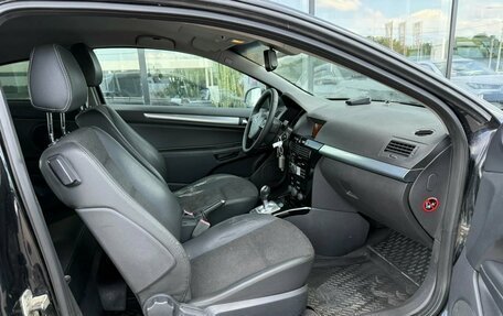 Opel Astra H, 2010 год, 435 000 рублей, 8 фотография