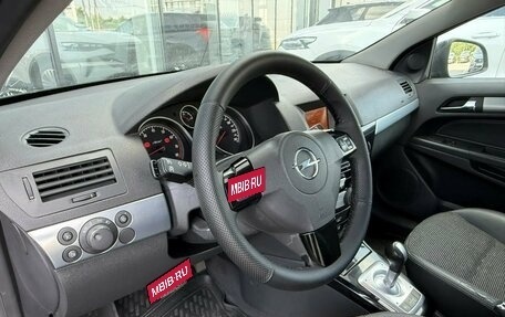 Opel Astra H, 2010 год, 435 000 рублей, 13 фотография
