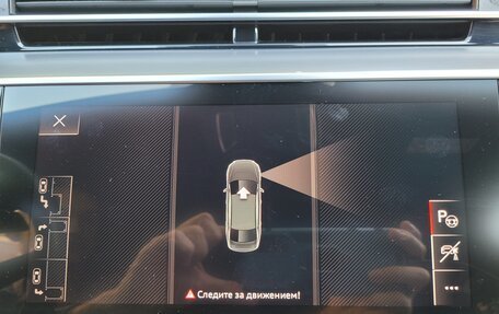 Audi A8, 2022 год, 8 990 000 рублей, 4 фотография