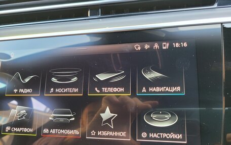 Audi A8, 2022 год, 8 990 000 рублей, 5 фотография