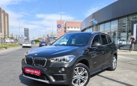 BMW X1, 2017 год, 2 150 000 рублей, 1 фотография