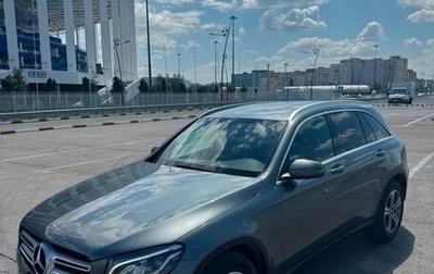 Mercedes-Benz GLC, 2018 год, 3 600 рублей, 1 фотография