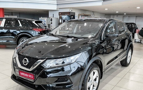 Nissan Qashqai, 2021 год, 1 850 000 рублей, 1 фотография
