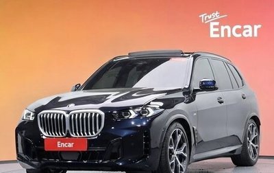 BMW X5, 2026 год, 14 649 295 рублей, 1 фотография