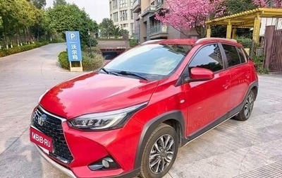 Toyota Yaris XP150 рестайлинг, 2023 год, 1 472 000 рублей, 1 фотография