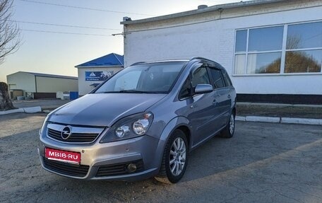 Opel Zafira B, 2006 год, 715 000 рублей, 1 фотография