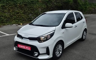 KIA Morning III, 2023 год, 1 090 000 рублей, 1 фотография