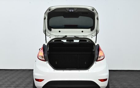 Ford Fiesta, 2013 год, 839 000 рублей, 1 фотография