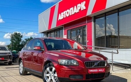 Volvo S40 II, 2007 год, 649 000 рублей, 1 фотография