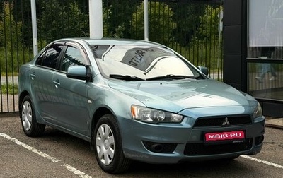 Mitsubishi Lancer IX, 2007 год, 509 000 рублей, 1 фотография