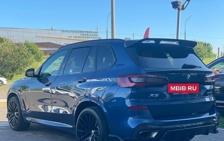 BMW X5, 2020 год, 4 750 000 рублей, 7 фотография