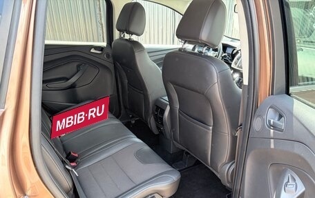 Ford Kuga III, 2013 год, 19 фотография