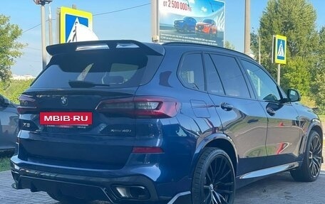 BMW X5, 2020 год, 4 750 000 рублей, 5 фотография