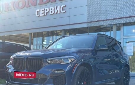 BMW X5, 2020 год, 4 750 000 рублей, 2 фотография