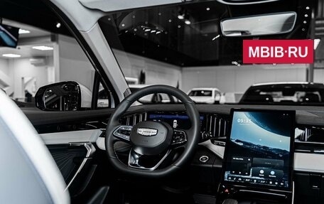 Geely Atlas, 2026 год, 4 119 990 рублей, 16 фотография