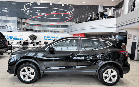 Nissan Qashqai, 2021 год, 1 850 000 рублей, 8 фотография
