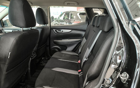 Nissan Qashqai, 2021 год, 1 850 000 рублей, 12 фотография