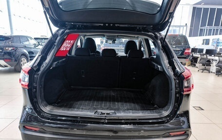Nissan Qashqai, 2021 год, 1 850 000 рублей, 10 фотография