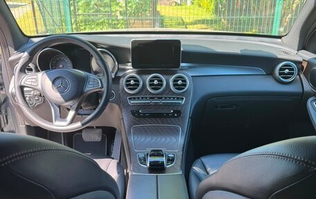 Mercedes-Benz GLC, 2018 год, 3 600 рублей, 24 фотография
