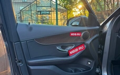 Mercedes-Benz GLC, 2018 год, 3 600 рублей, 17 фотография