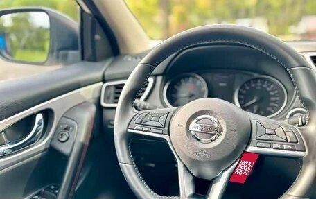 Nissan Qashqai, 2023 год, 1 881 000 рублей, 16 фотография
