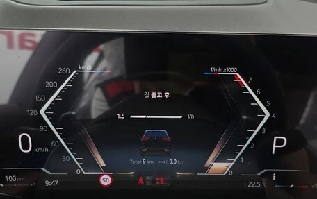 BMW X5, 2026 год, 14 649 295 рублей, 10 фотография