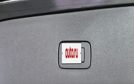 Chevrolet Trax, 2023 год, 1 804 000 рублей, 15 фотография
