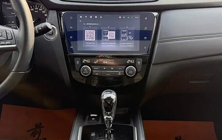 Nissan X-Trail, 2023 год, 2 242 000 рублей, 11 фотография